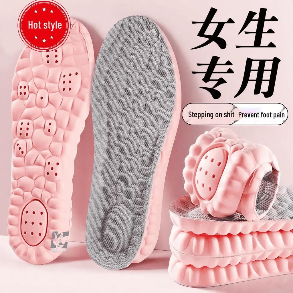 Стельки для комфорта при ходьбе: Толстые, Амортизирующие, Супермягкие для Длительного Стояния и Спортивных Занятий для Мужчин и Женщин