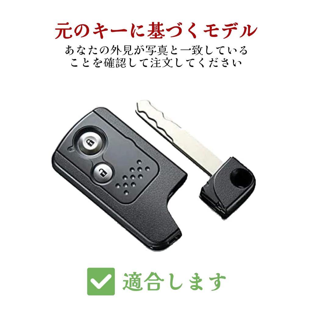 В ПУТЬ Чехол для ключа TPU Чехол для ключа от машины, Чехол для ключа, Совместим с Новым