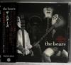 CD BEARS - Car Caught Fire PCCY01509 DISCIPLINE 2001 Japan Rock Used