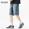 Mark Fairwhale Men's Tencel Blend Casual Denim Shorts