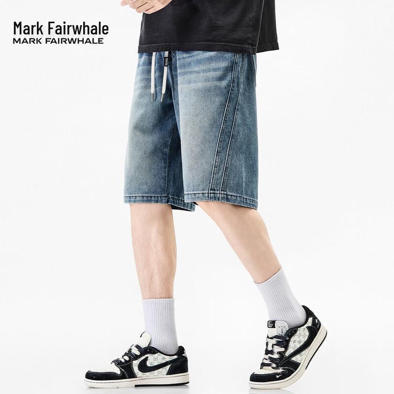 Mark Fairwhale Men's Tencel Blend Casual Denim Shorts