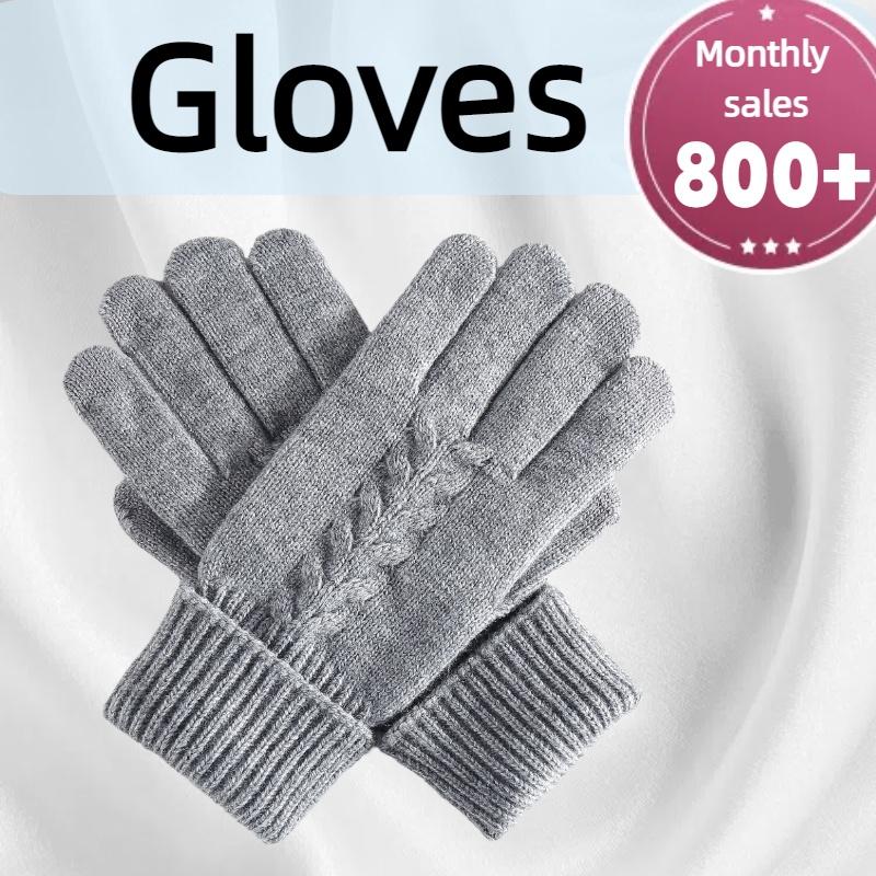 Winter Warm for Men Women Fashion Unisex Jacquard Knit Touchscreen Gloves Patterned Cold Weather