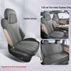 2026 Geely Xingyue L Чехлы на сиденья автомобиля, Черная замша в восточном стиле, Подушки на сиденья