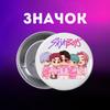 Значек Саджа бойс Saja Boys Кейпоп охотницы на демонов K-Pop Demon Hunters Huntr/x на булавке на рюкзак 44 мм 1 шт 