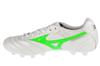 Mizuno Morelia II Japan FG, Unisex white Football cleats