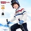 LEVI'S Kids' Boys' Reversible Padded Jacket