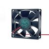 Новый оригинальный D80SH-12 8025 12V 0.30A 8см 2-контактный высокопроизводительный тихий вентилятор охлаждения корпуса