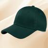 Summer Sunshade Duck Tongue Baseball Cap Outdoor Boys' Sun Hat Word Embroidery