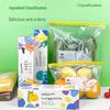 Пакеты для хранения продуктов с застежкой-молнией «Камелия»