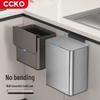 Настенное кухонное мусорное ведро CCKO