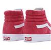 Vans SK8-Hi кроссовки