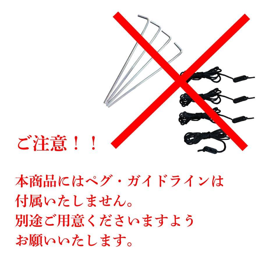 Wonder Three Side Водонепроницаемый брезент Multi Tarp 4 x 4 м Водонепроницаемый черный брезент с пластиной