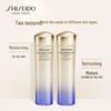 Shiseido Revitalizing Supreme Brightening Lotion