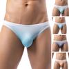 Мужские трусики, сексуальное нижнее белье, быстросохнущие градиентные цвета, дизайн с низкой талией, облегающие трусы для плавания, трусы