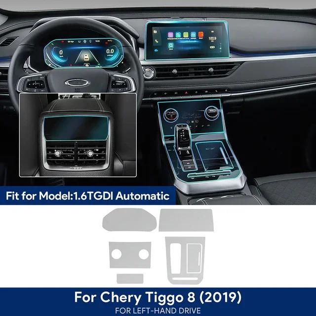 TPU Car Interior Accessories Gear Dashboard Navigation Screen Film For Chery Tiggo 8 Protective Sticker Anti-scratch