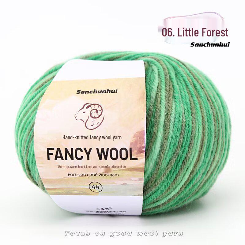 Handmade Rainbow Gradient Wool Yarn for DIY Knitting - Medium Thickness, Perfect for Children's Sweaters and Baby Projects