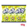 Korean Puff Snack – Banana Kick, Melon Kick (26 Options)