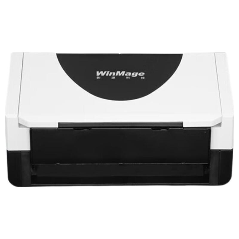 Yingyuan P1230 Color Duplex A4 Document Scanner CN plug (adapter included)
