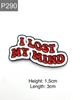 Neue Emaille Pin Spruch I lost my mind  Metall Stecker Geschenk Geburtstag 1 Stück