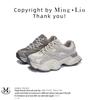 Кроссовки Pop с подошвой из присосок Spring Sneakers Кроссовки для бега Повседневная обувь на платформе для женщин