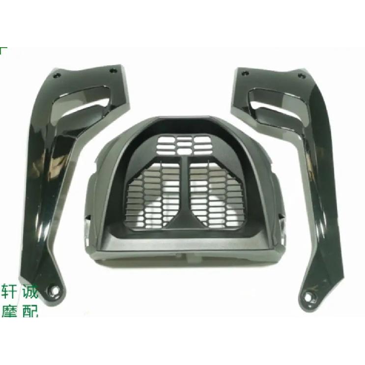 the engine fairing parts of Benelli 502C