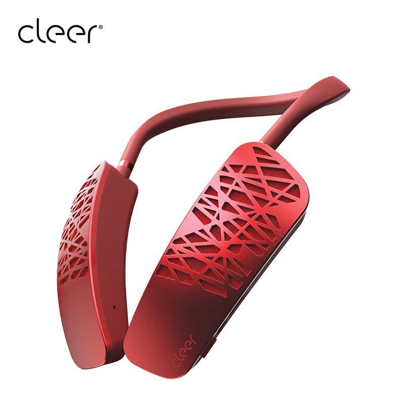 Cleer HALO Neckband Bluetooth Speaker