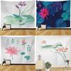 Watercolor Floral Lotus Tapestry Office Living Room Decoration Home Wall Tapestry
