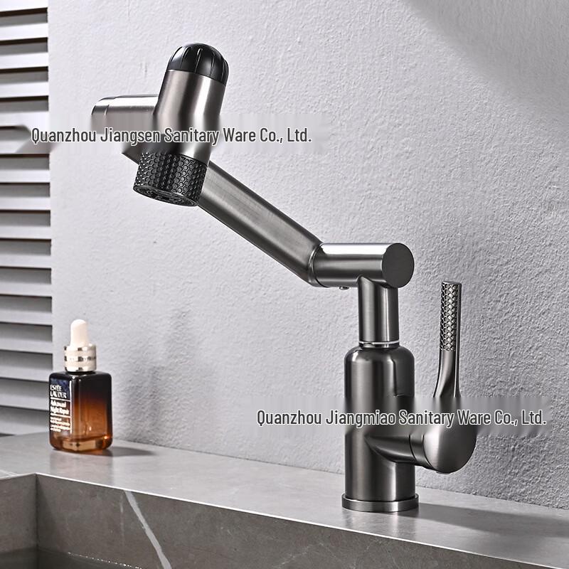 TLXT Lucky Cat Robotic Arm Kitchen Faucet