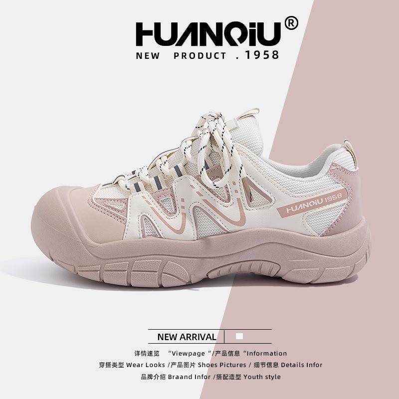 Глобальная спортивная обувь женская ZHQ5206 лето новая сетчатая дышащая повседневная студенческая универсальная обувь для папы женская обувь