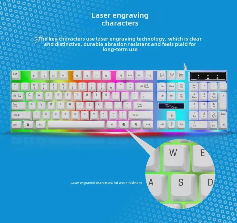 Комплект из проводной USB-клавиатуры и мыши Chasing Light Leopard G21 с подсветкой — механическая клавиатура с подсветкой.