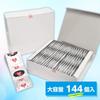 Love Skin Medium 144 Коммерческое Сделано в 144 Большой Контрацептивы и Презервативы, количество, Использование, Япония, количество, Глянцевый, Вместимость,