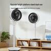 Midea FGA25SGJ Oscillating Air Circulation Fan CN plug (adapter included)