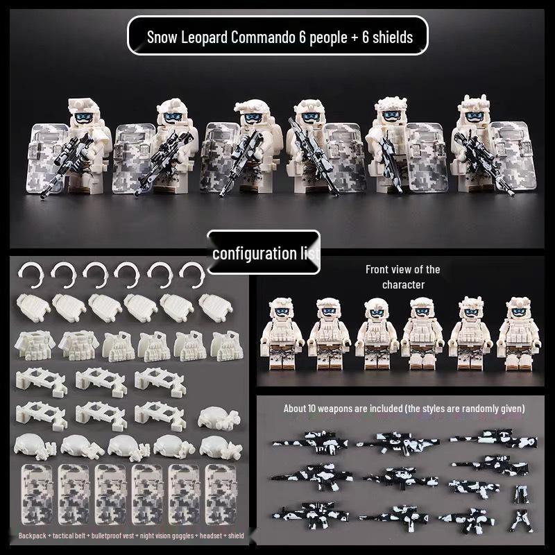 Совместимые кубики Lego Микрофигурки Призрачные Военные Спецназовцы - Вооруженные Силы для Мальчиков Конструктор для Сборки