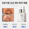 The Seed Pore Fixer Уход за порами, морщинами и веснушками, 1 упаковка, 30 мл