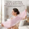 Soft Bath Towel Long Back Scrubber Gentle Skin Care Polyester Fiber