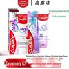 180g anti-sensitive gum care & charcoal deep clean