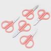 DIY Stainless Steel Pink Mini Scissors - Small, Portable, Safe for Household and Thread Cutting