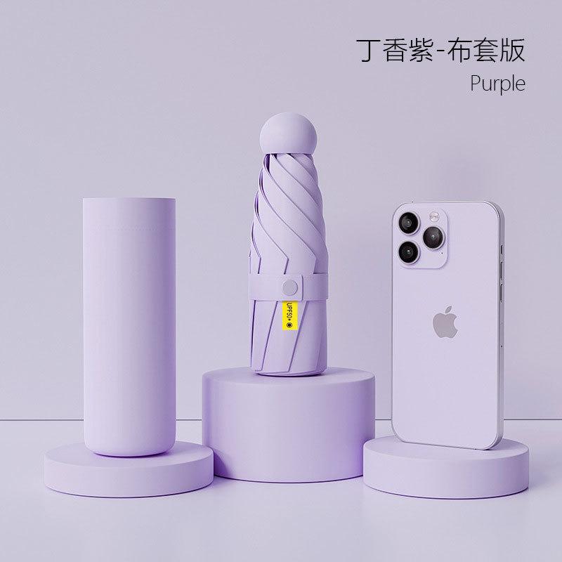 Ультралегкий солнцезащитный зонт для женщин, защита от солнца, защита от УФ-лучей, всепогодный и дождевой зонт в пять сложений, маленький и портативный мини-зонтик