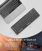 Omikamo Bluetooth с цифровым японским iPad Shift Enter Полная совместимость с легкой [последней моделью] клавиатурой, складной, беспроводной, клавишной панелью, раскладкой,