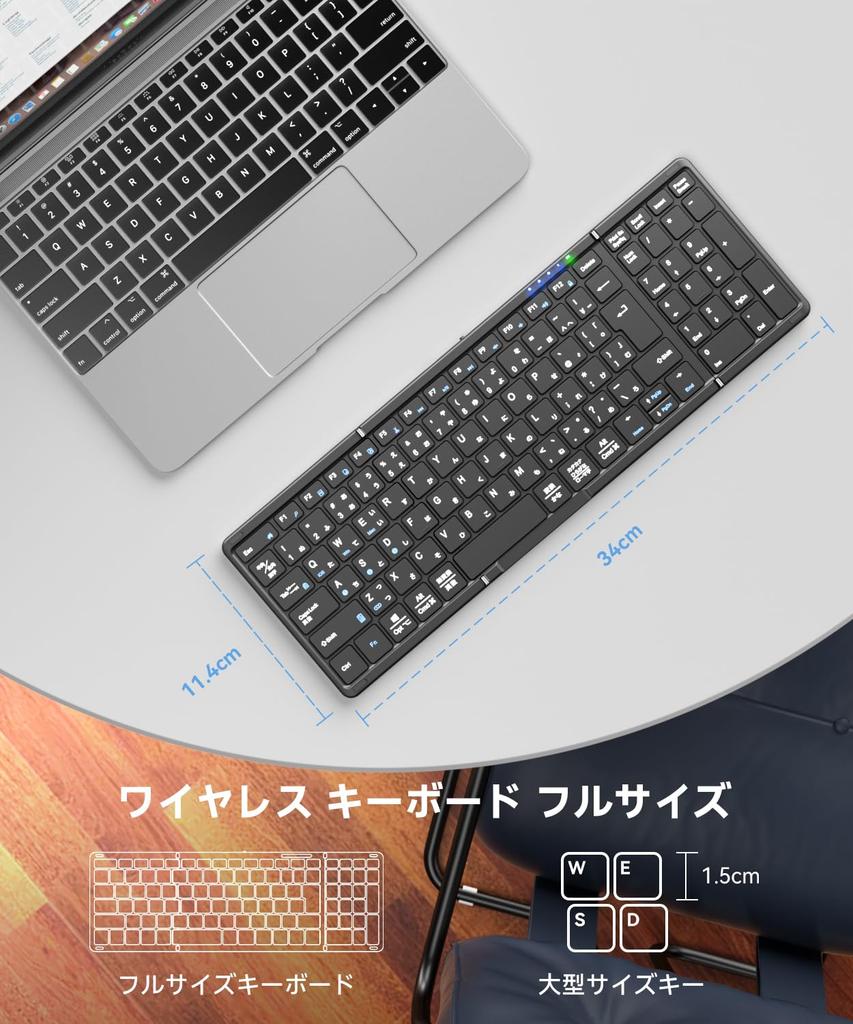 Omikamo Bluetooth с цифровым японским iPad Shift Enter Полная совместимость с легкой [последней моделью] клавиатурой, складной, беспроводной, клавишной панелью, раскладкой,