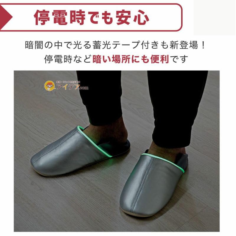 COGIT Disaster Preparedness Foot Protection L Perfect for Everyday Use and Disaster Features a Special Sheet To Protect the Soles of Your + Brown,