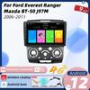 Car Stereo for Ford Everest Ranger Mazda BT50 BT-50 2006-2011 2 Din Android Radio Screen Multimedia Player Autoradio Head Unit