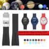 20mm Rubber Strap for Rolex GMT Daytona Submariner Waterproof TPU Curved End Replace Watch Band for Omega X Swatch MoonSwatch