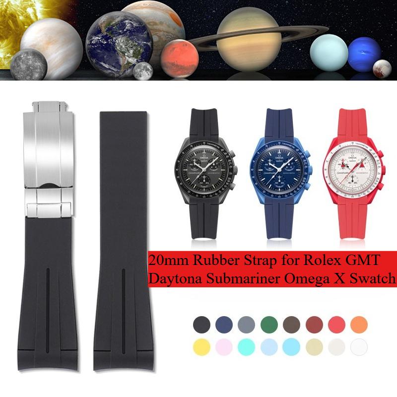 20mm Rubber Strap for Rolex GMT Daytona Submariner Waterproof TPU Curved End Replace Watch Band for Omega X Swatch MoonSwatch