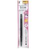 Шариковая ручка Pilot Frixion Slim, черная, 0,38 мм PLFBS18UFB