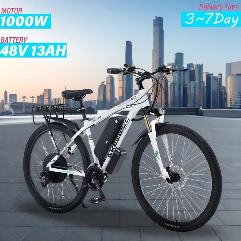 Ebike AKEZ aluminum alloy electric bicycle 21 speed adult electric bicycle 29 inch 48v13AH lithium battery 1000W motor, unisex.