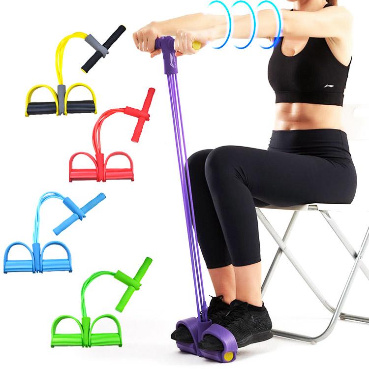 Gym Yoga Fitness Body Trimmer Foot Multi Function Tension Sit up Pull Rope Elastic Resistance Bands