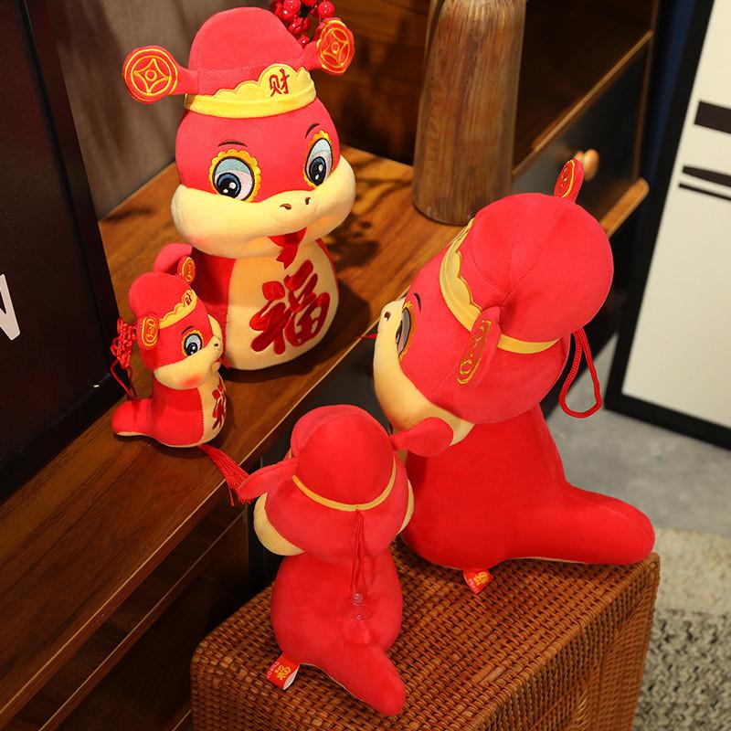 The Year Of Snake Mascot Plush Toy Cute Cartoon Children Birthday Gift Doll