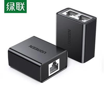 Ugreen Сплиттер/Удлинитель сети RJ45 (2-Pack)