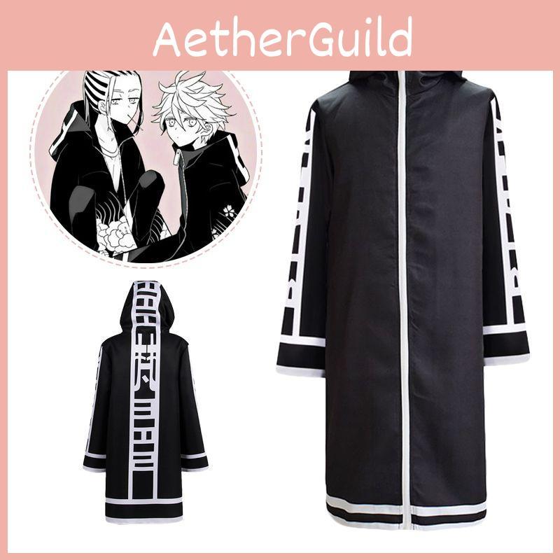 Яркая куртка Tokyo Avengers Vatican Secret Service для мужчин и женщин для косплея